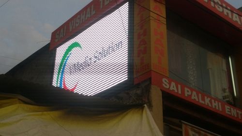 P6 Outdoor LED Display