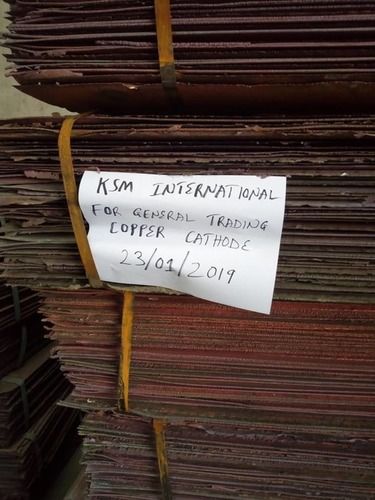 Brown High Strength Copper Cathode