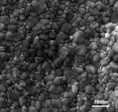 Barium Carbonate Nanopowder