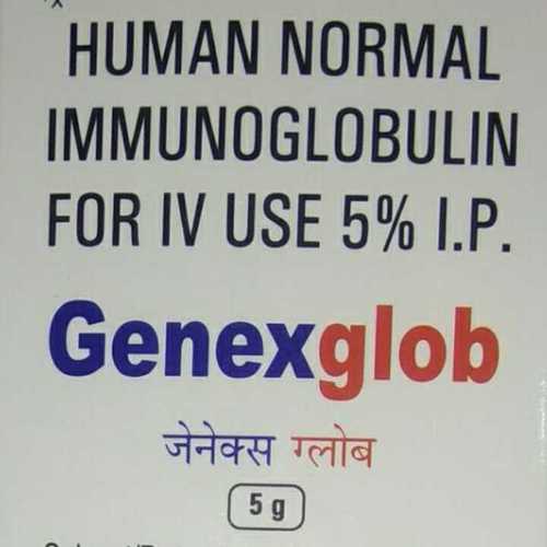  जेनेक्सग्लोब नॉर्मल इम्युनोग्लोबुलिन आईपी 5G