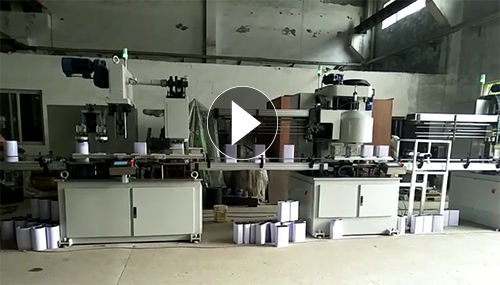 Small Rectangular Can Production Line