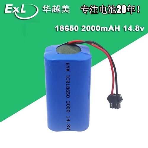 18650 2000mah 14.8v Battery