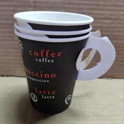 Printed Disposable Coffee Cup - Paper Material, 250 Ml Size, Black Color | Pre-Printed Design for Hot and Cold Beverages, Ideal for Event and Party Supplies, Pack of 50