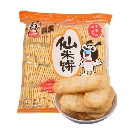 Yappy Senbei Rice Cracker