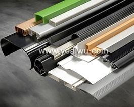 Fine Grade Plastic Extrusion