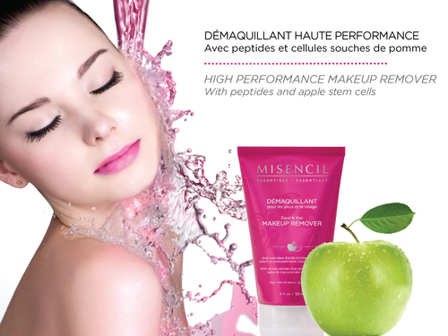 फोर्टिफाइंग फेस एंड आई मेकअप रिमूवर शेल्फ लाइफ: 2 साल