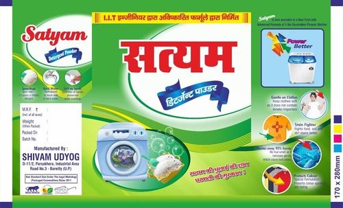 Detergent Washing Powder (Satyam)
