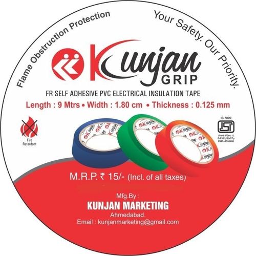 Multiple Kunjan Pvc Adhesive Tape