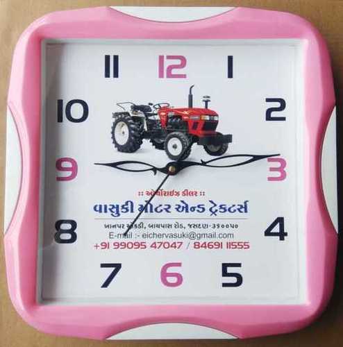 Square Corporate Wall Clock