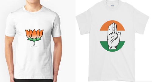 Election Campaign Printed T-Shirts - Polyester Sizes S-XXL Color: White | Customizable Designs Comfortable & Breathable Fabric Short Sleeves