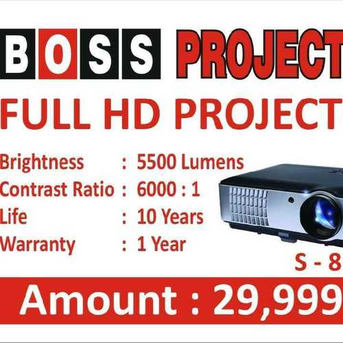 Full Hd Projector S2 (Boss) Brightness: 5500 Lumens