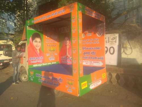 Mobile Van Branding For Corporate Company