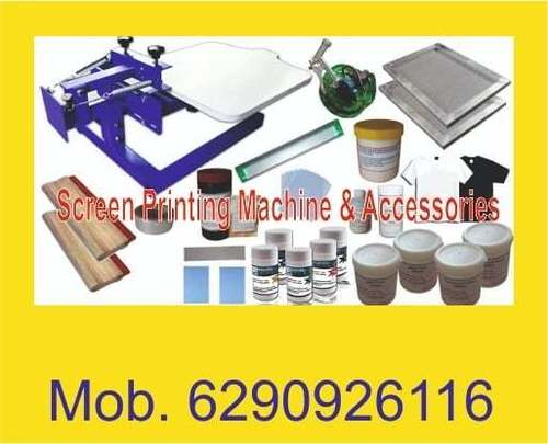 Kumar Trade - Manufacturer of Screen Printing Machine & Bag Making