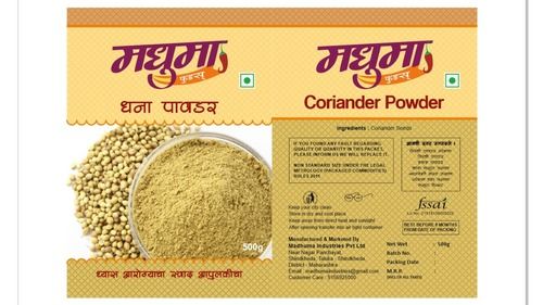 Dried Coriander Powder (Dhana Masala)