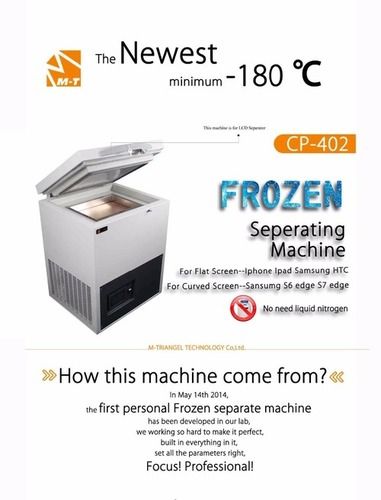 Frozen Curved Screen Mobile Phone Lcd Freezer Separator Machine