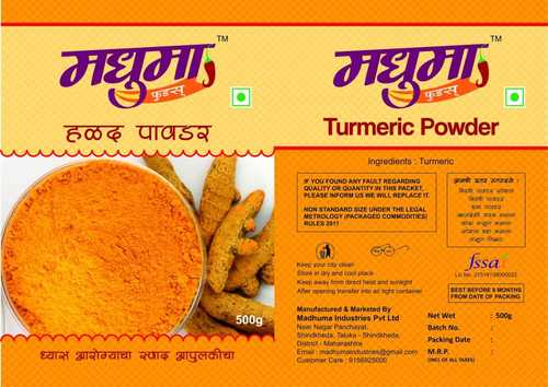 Turmeric Powder (Haldi Powder)