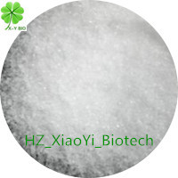 About of Mono Ammonium Phosphate(MAP 12-61-0) By Hangzhou Xiaoyong Biotechnology Co.,Ltd.