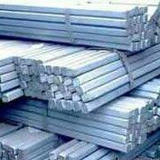 Industrial Mild Steel Ingot Application: Building