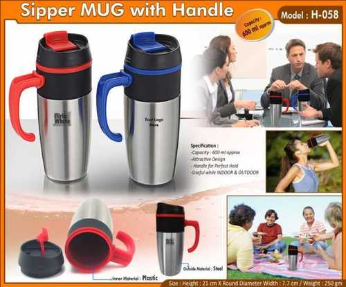 New Sipper Mug With Handle (H-058) Weight: 250 Grams (G)