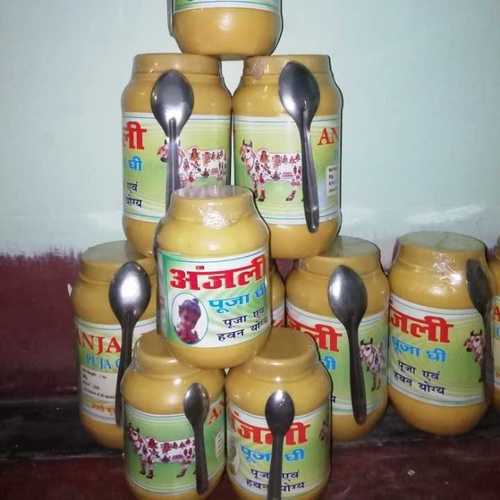 100% Pure Puja Ghee