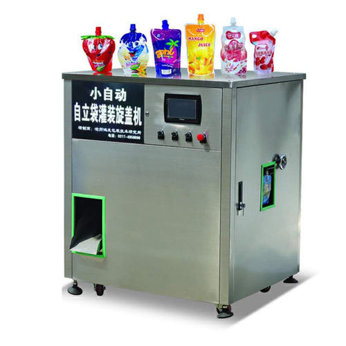 Spout Pouch Filling And Capping Machine For Fruit Juice