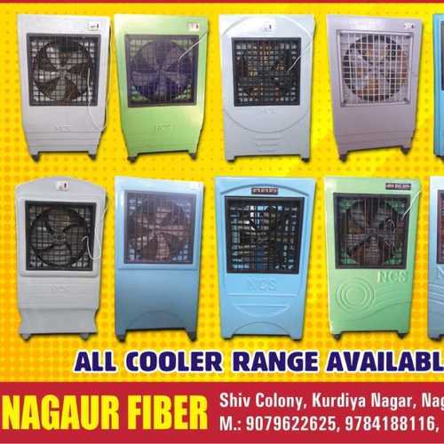 Fiber Air Cooler (All Size) Energy Efficiency Rating: A  A  A  A