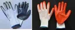 Full Finger Nitrile Industrial Gloves (35Gm)