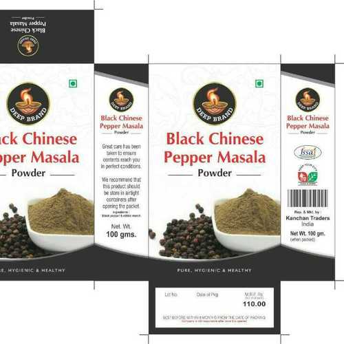 Black Chinese Pepper Powder