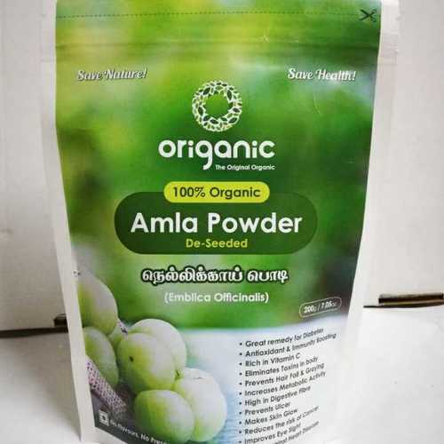 Fine Grade Organic Amla Powder