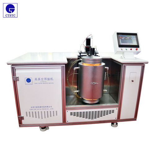 Automatic CNC Vacuum Brazing Machine for PCD,CBN,CVD,MD Diamond Tools