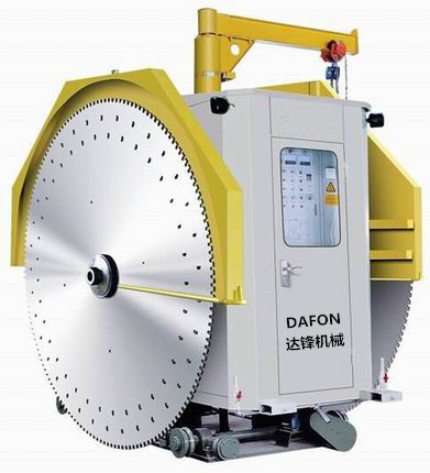 High Efficiency Double-Blade Mining Machine (Dafon)