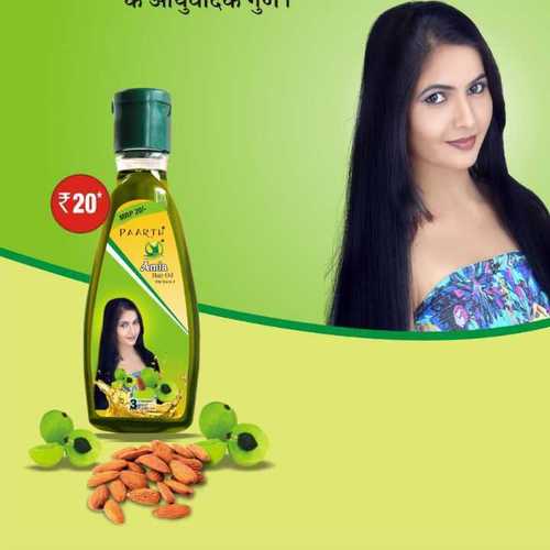 Paarth Amla Hair Oil