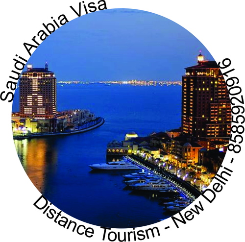 Saudi Arabia Business Visa (Delhi) Services By Distance Tourism