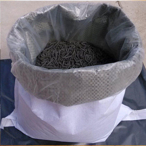 Coal Based Pellet Activated Carbon For Water Purification