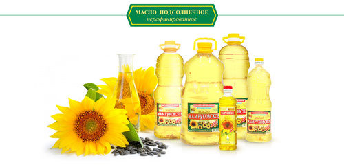 Refined Sunflower Oil (Mamruko)