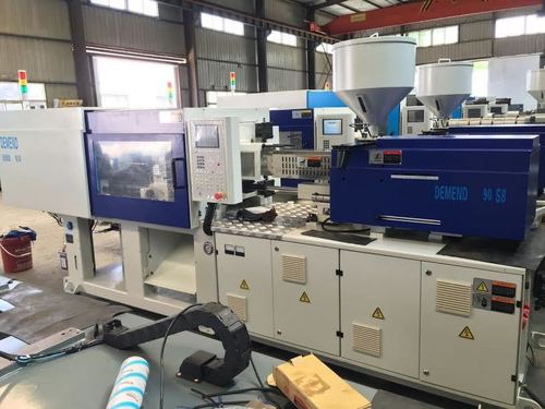 Injection Plastic Moulding Machine