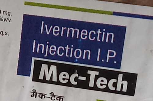 Ivermectin Injectino IP