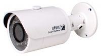 Ir Bullet Camera (White)