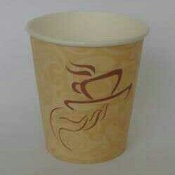 Disposable Coffee Paper Cup