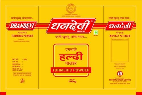 Dhandevi Brand Turmeric Powder