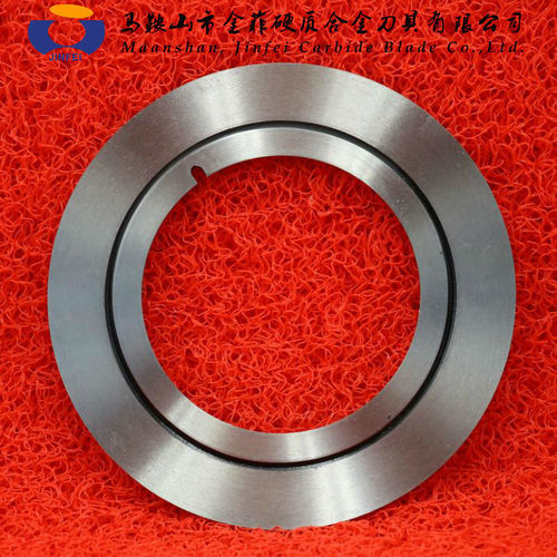 Round Tungsten Carbide Slitting Knife