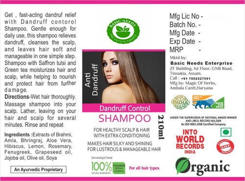 210 Ml Anti Dandruff Shampoo Gender: Female