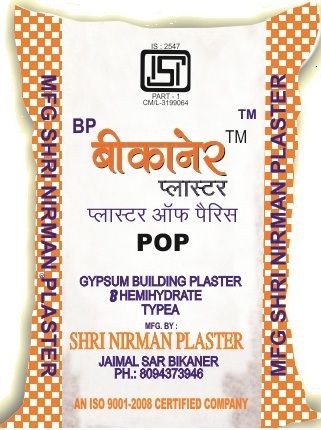 Natural Plaster Of Paris Powder Manufacturer Supplier from Bikaner India