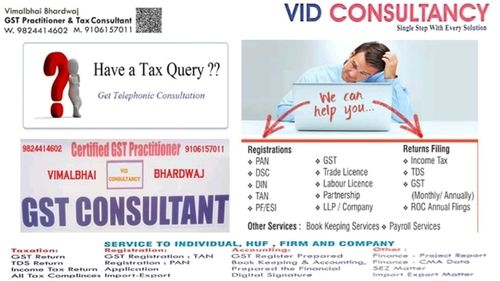 Gst Practitioner And Tax Consultancy Services Application: Industrial