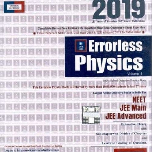 Errorless Physics Books Volume 1