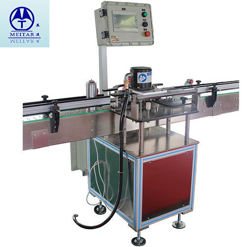 weight check machine price