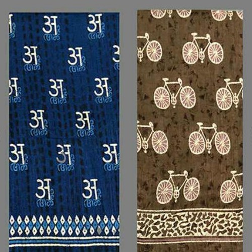 Various Colors Available Graceful Design Printed Silk Saree