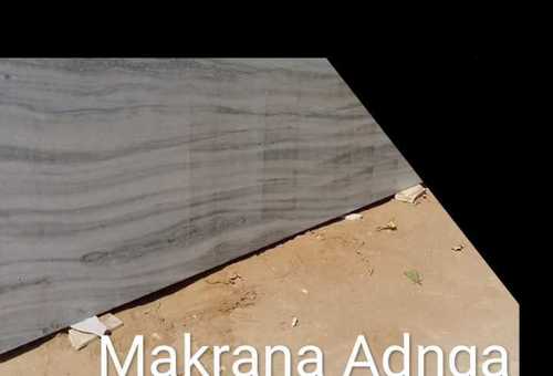 White Makrana Adnga Marble (White)