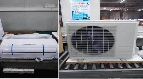 Split Air Conditioner Capacity: 1-2 Ton/Day