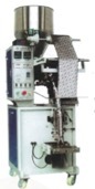 Automatic Vertical Packing Machine (250 Kg)